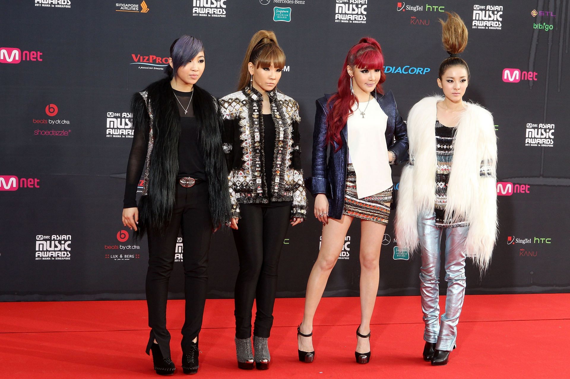 How to get tickets to 2NE1 2024 reunion world tour? Dates, venues