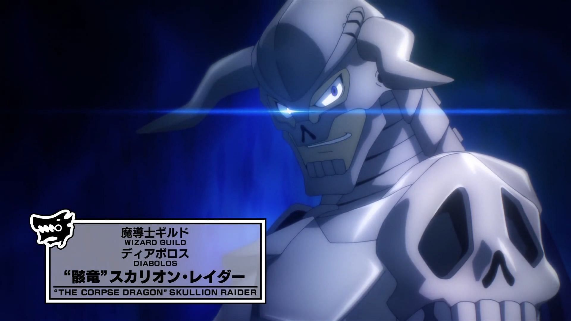 Skullion Raider, the Corpse Dragon Slayer as shown in Fairy Tail 100 Years Quest episode 3 (Image via J.C. Staff)