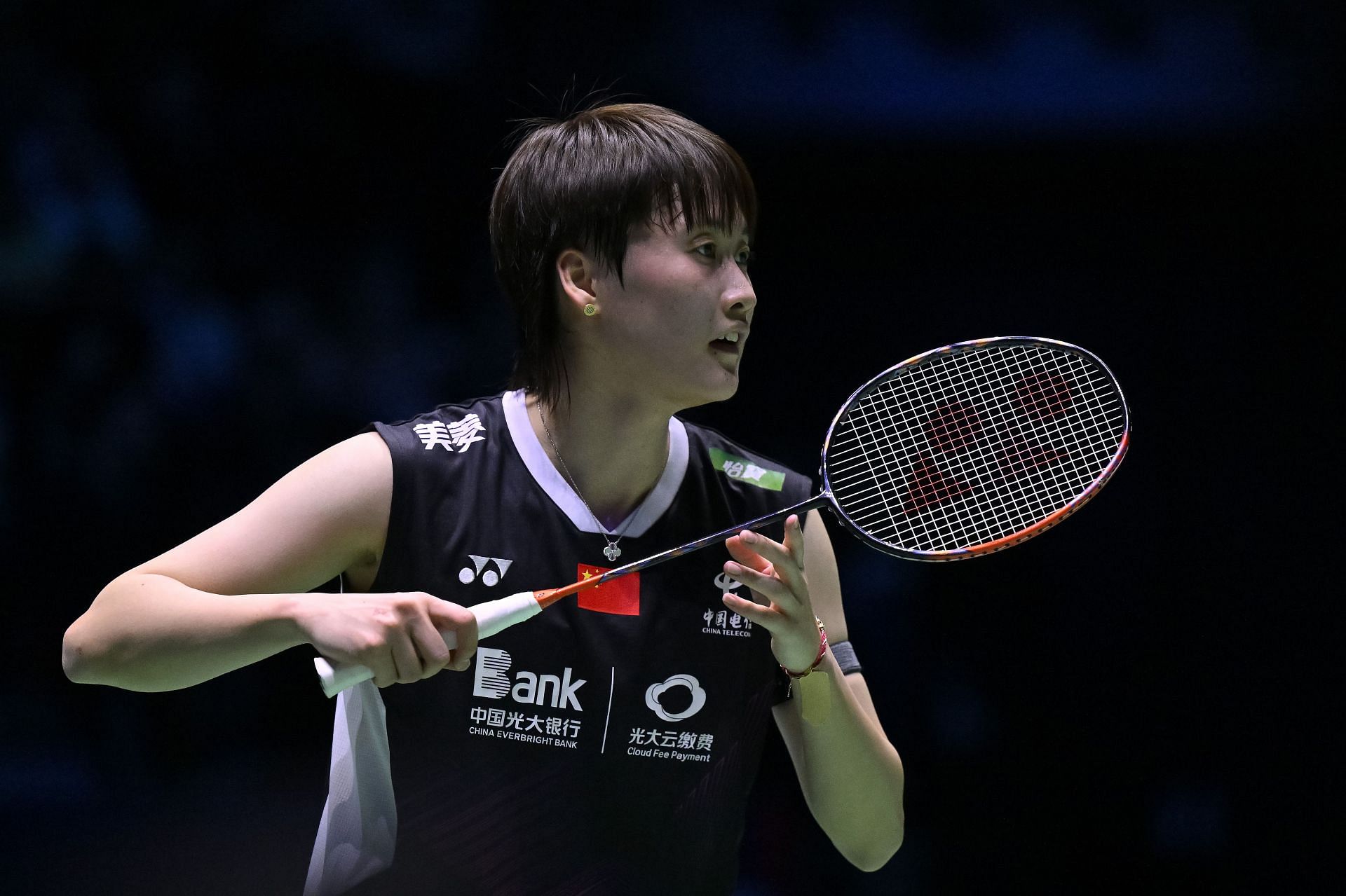 Yonex French Open Badminton 2024