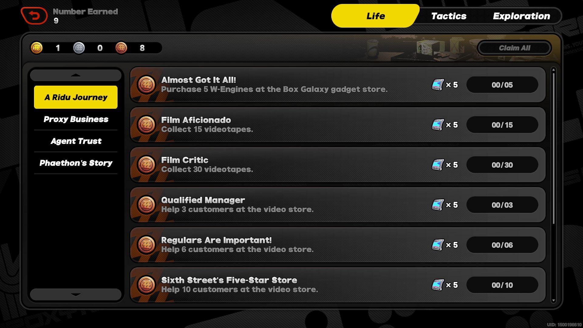 Achievements tab (Image via HoYoverse)