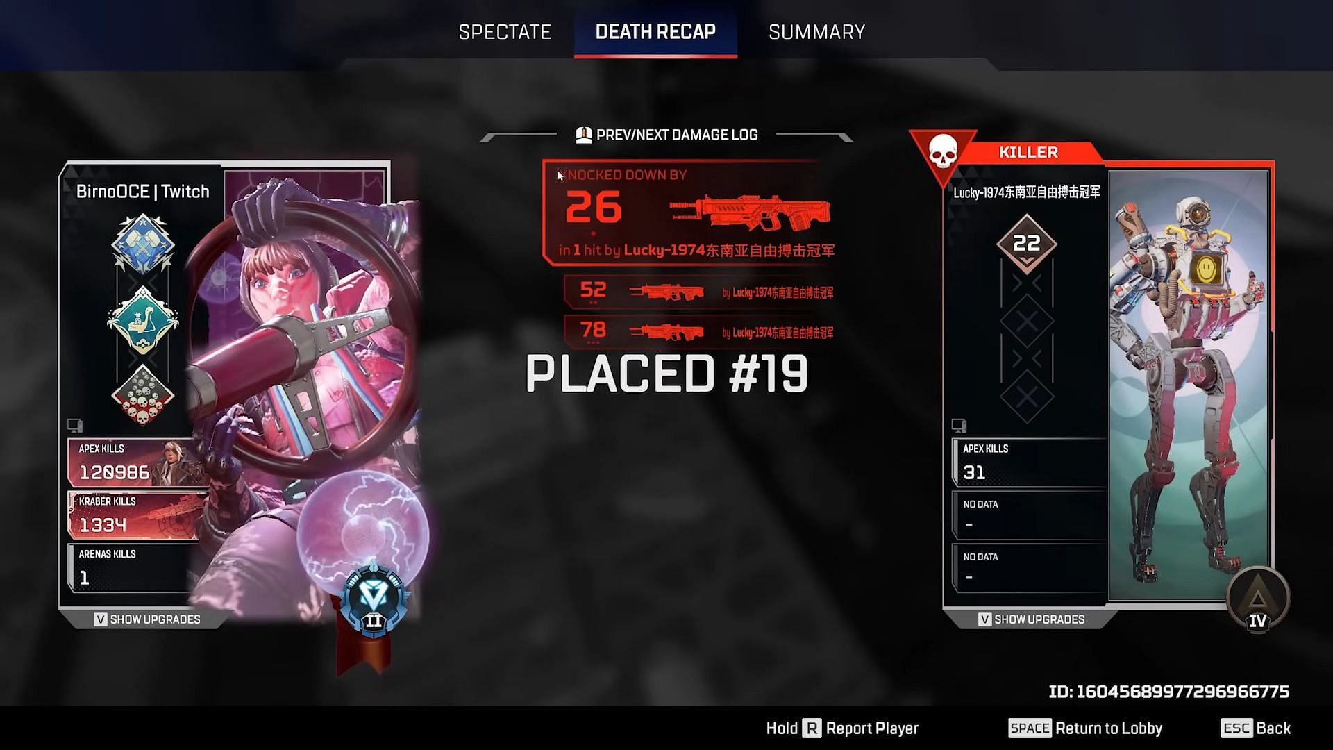 Cheaters in Apex Legends (Image via Electronic Arts)