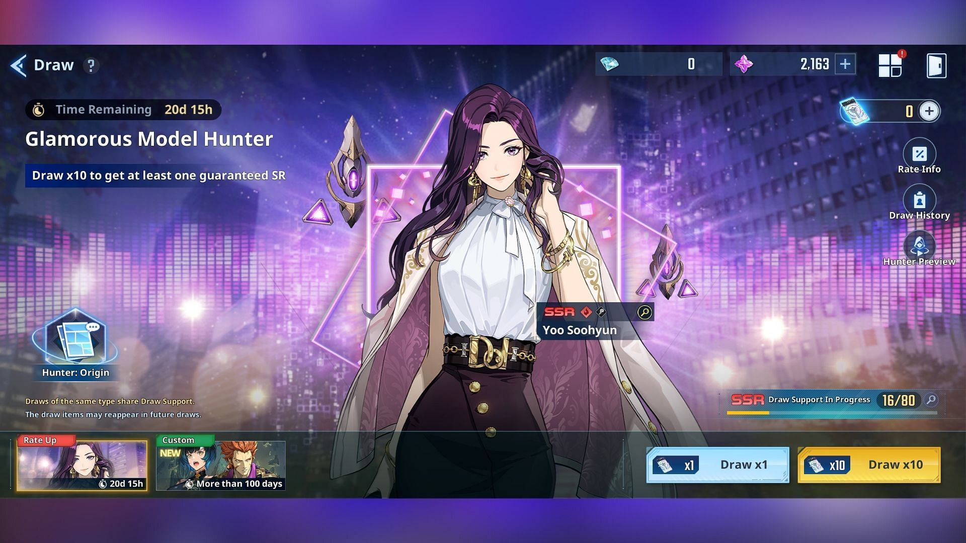 A new SSR Hunter, Yoo Soohyun, is available to pull from her dedicated time-limited banner. (Image via Netmarble)