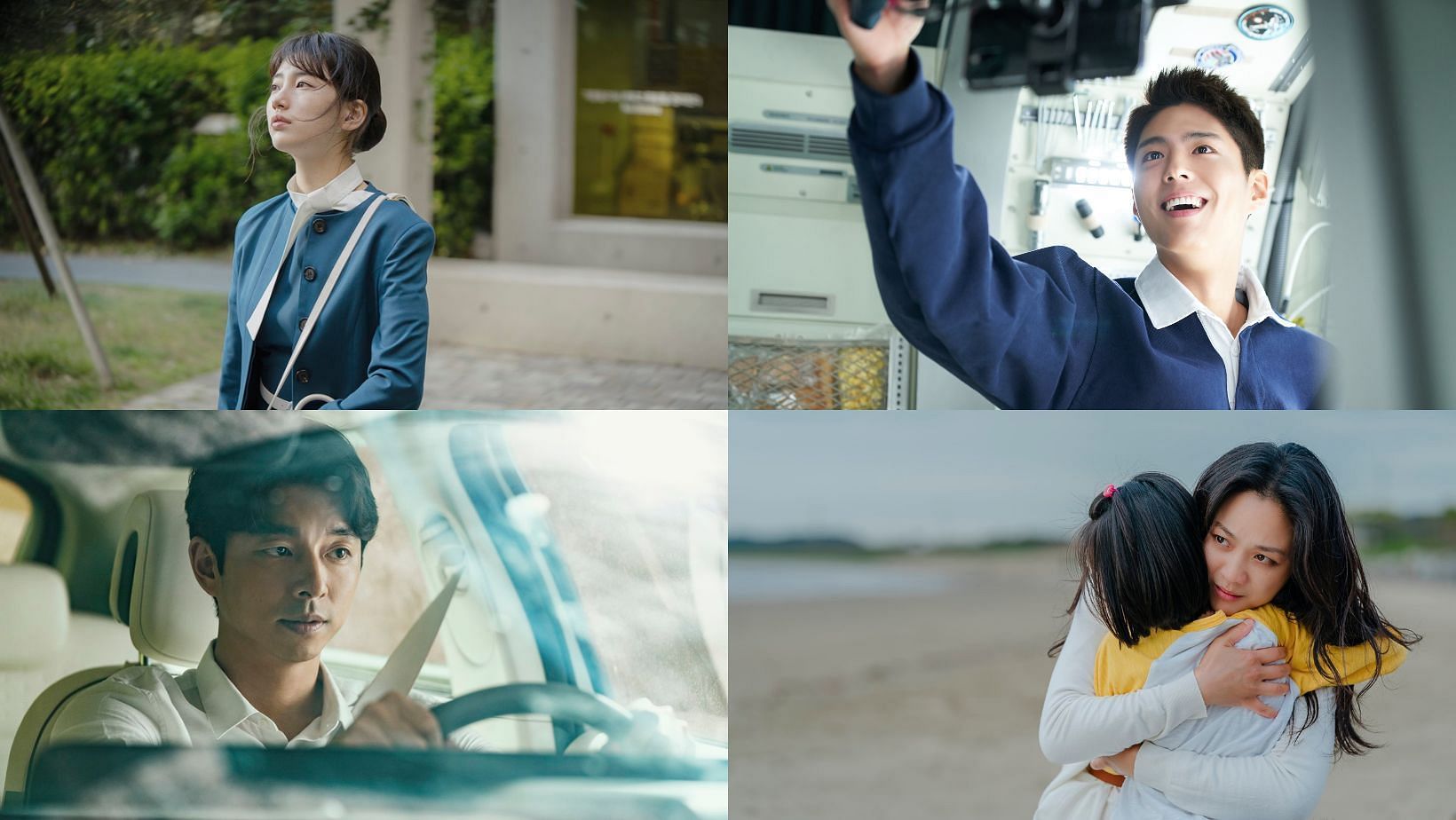 Wonderland review: Is the Netflix Korean movie worth a watch? (Images via X/@acemaker_movie)