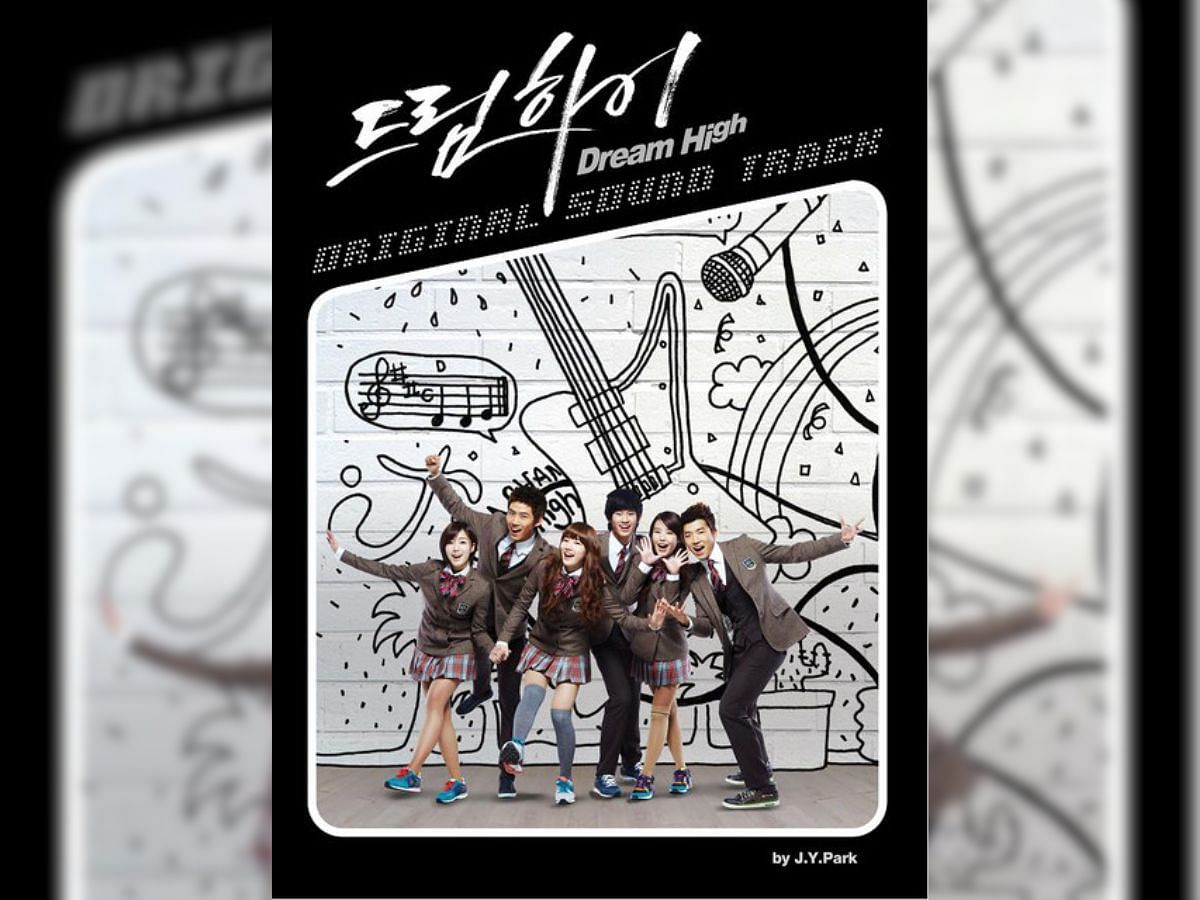 Dream High (Image via Spotify)