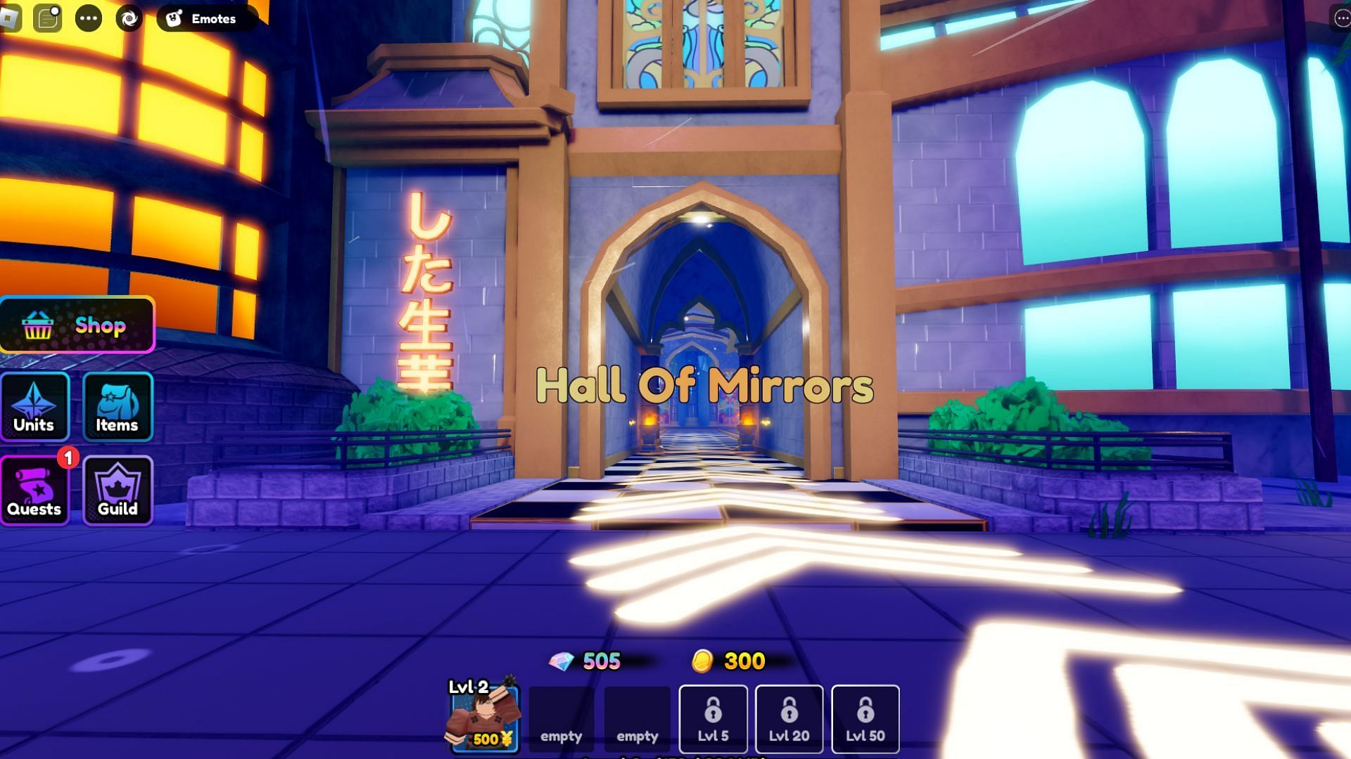 Hall of Mirrors can be started from this window (Image via Roblox)