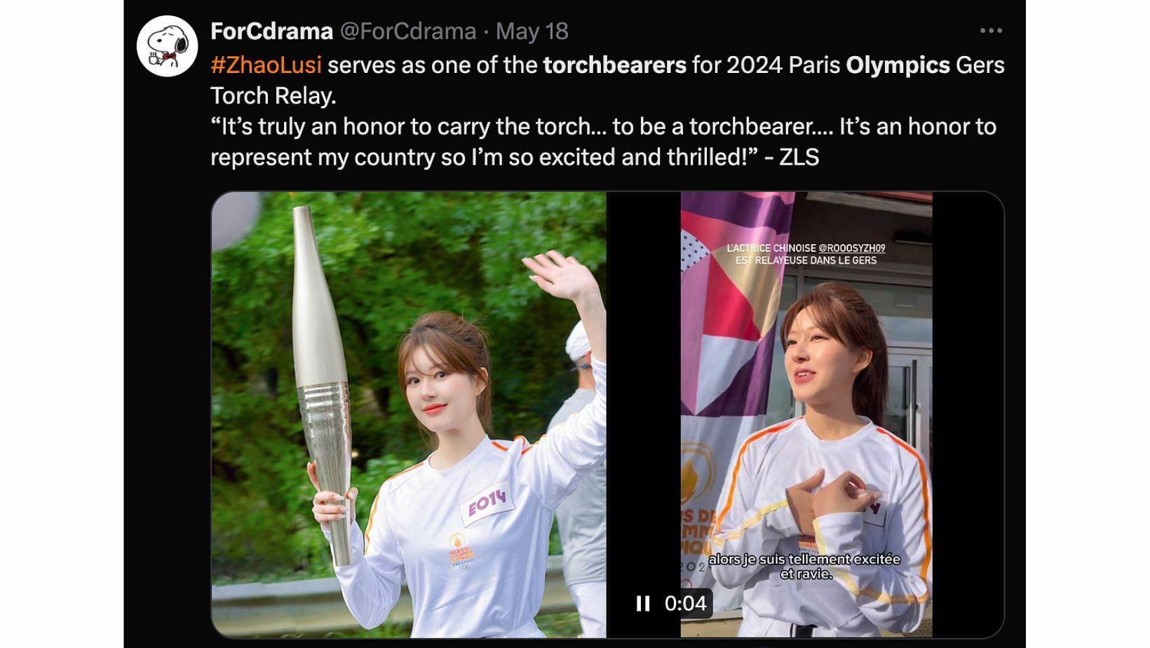 Zhao Lusi serves as one of the torchbearers for the 2024 Paris Olympics Gers Torch Relay. (Images via X/@ForCdrama)