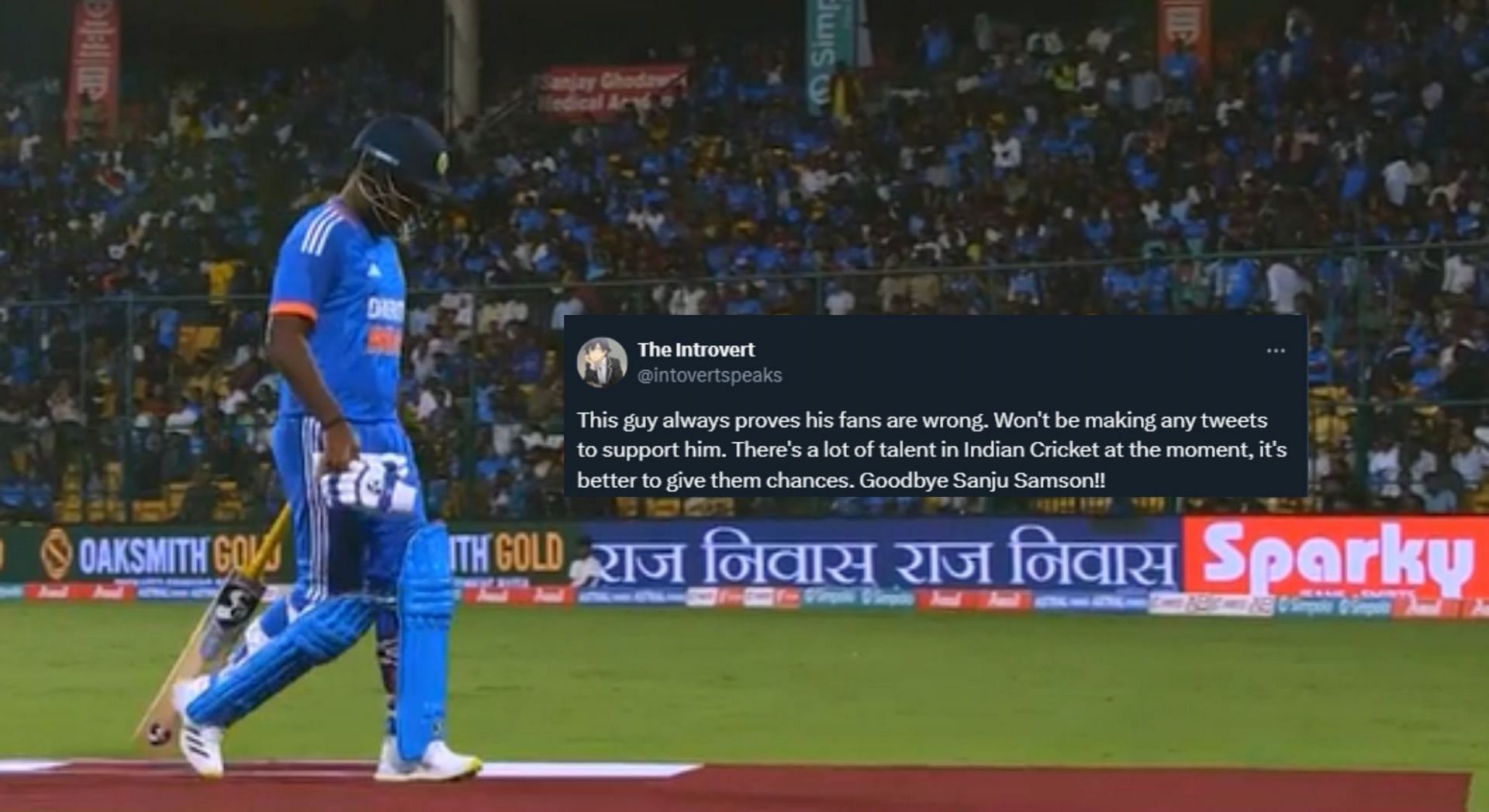 Sanju Samson