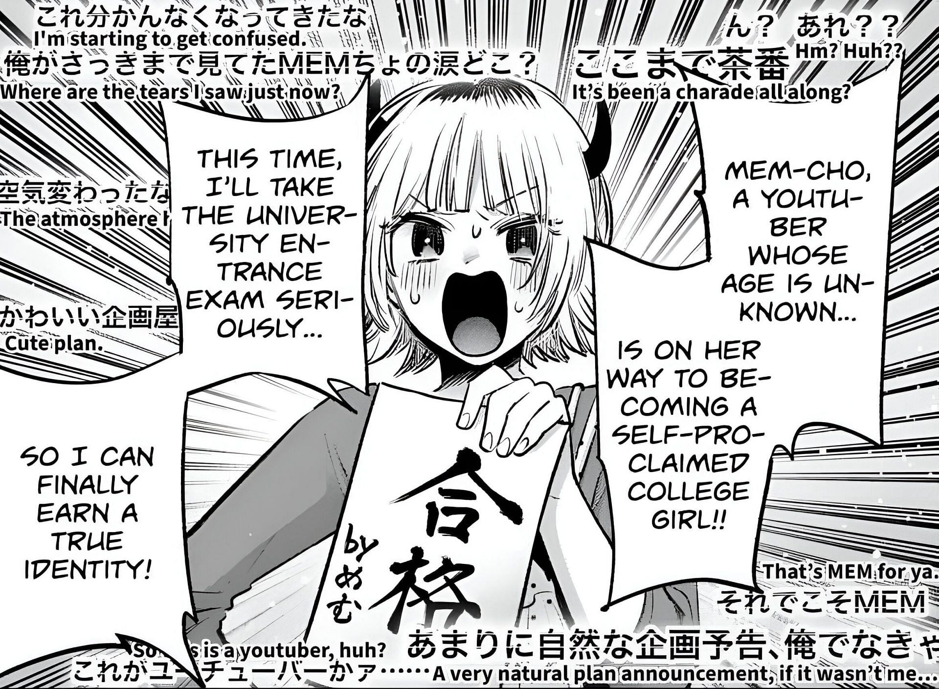 Mem-Cho as seen in Oshi no Ko chapter 156 (Image via Shueisha)