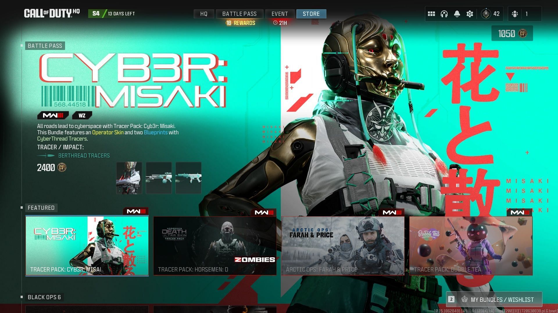 Cyber Misaki bundle price (Image via Activision)