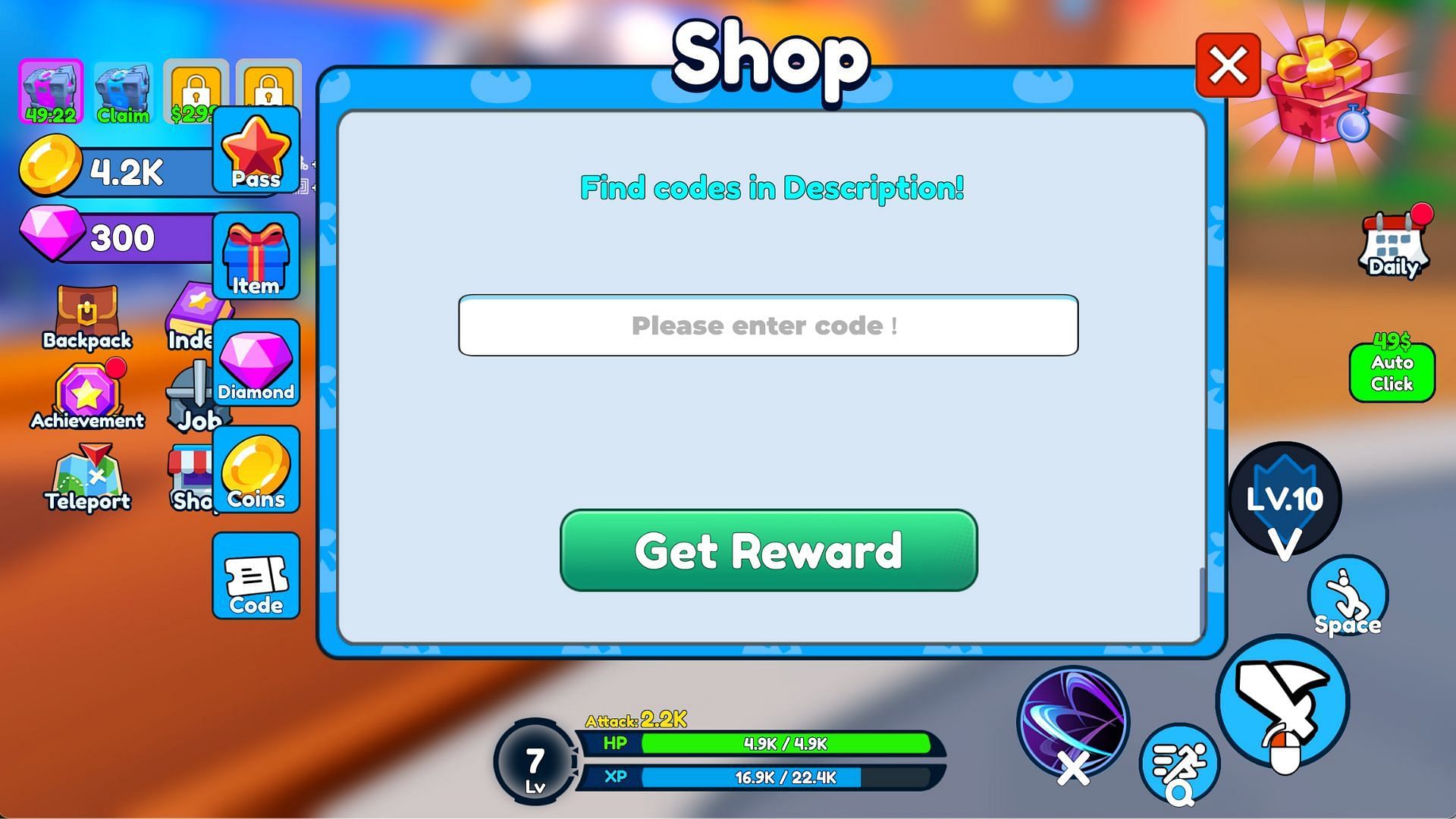 Code redemption screen (Image via Roblox)