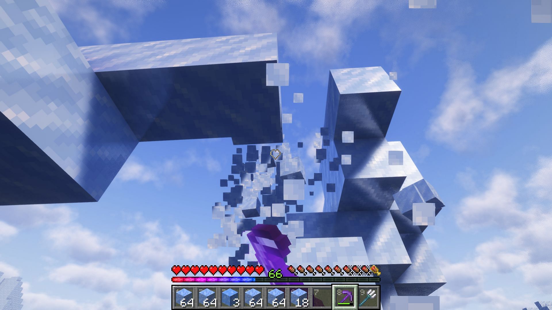 Mining ice with silk touch (Image via Mojang)