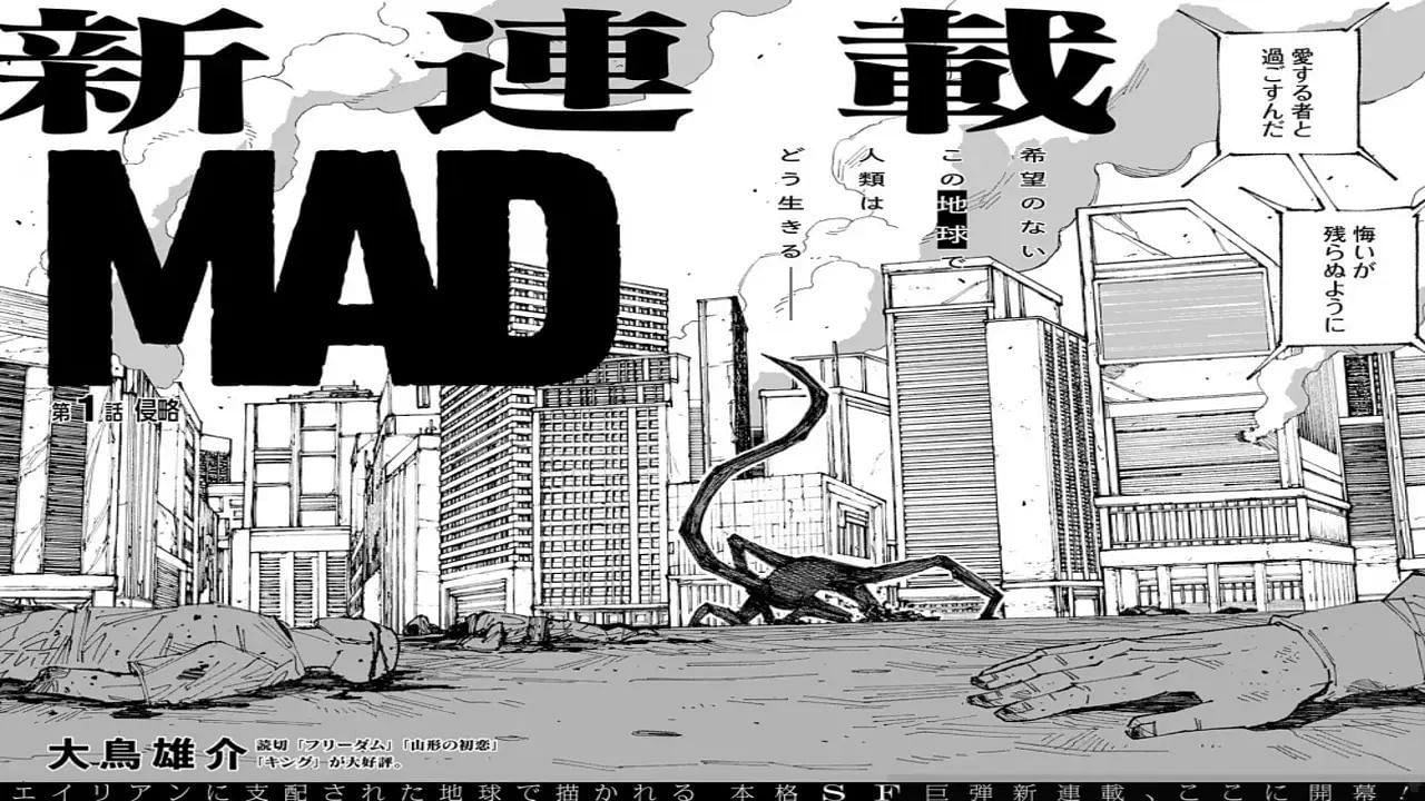 MAD is the newest Weekly Shonen Jump manga on this list, but is also one of the most promising (Image via Shueisha)