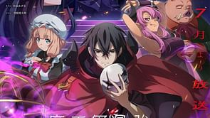The Strongest Magician in the Demon Lord's Army Was a Human complete release schedule: All episodes and when they arrive