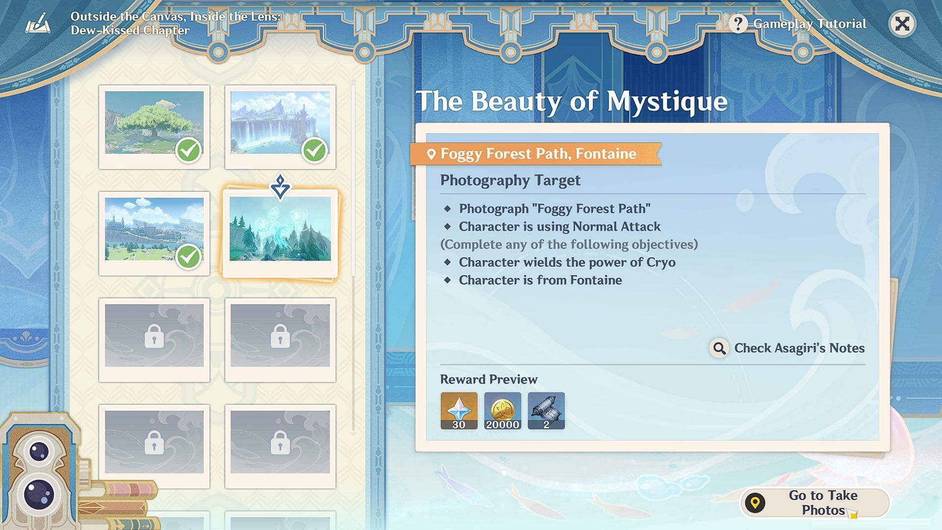 A Beauty of Mystique guide (Image via HoYoverse)