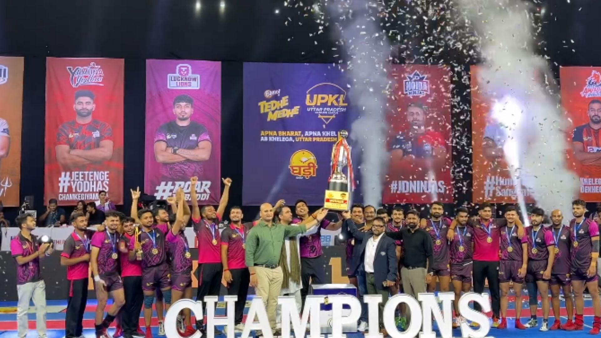 Uttar Pradesh Kabaddi League 2024: Lucknow Lions clinch the inaugural UPKL 2024 title with a dominating win over Sangam Challengers (Image via UPKL/IG)