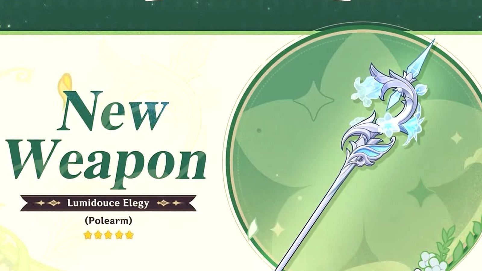 Emilie&#039;s weapon Lumidouce Elegy (Image via HoYoverse)