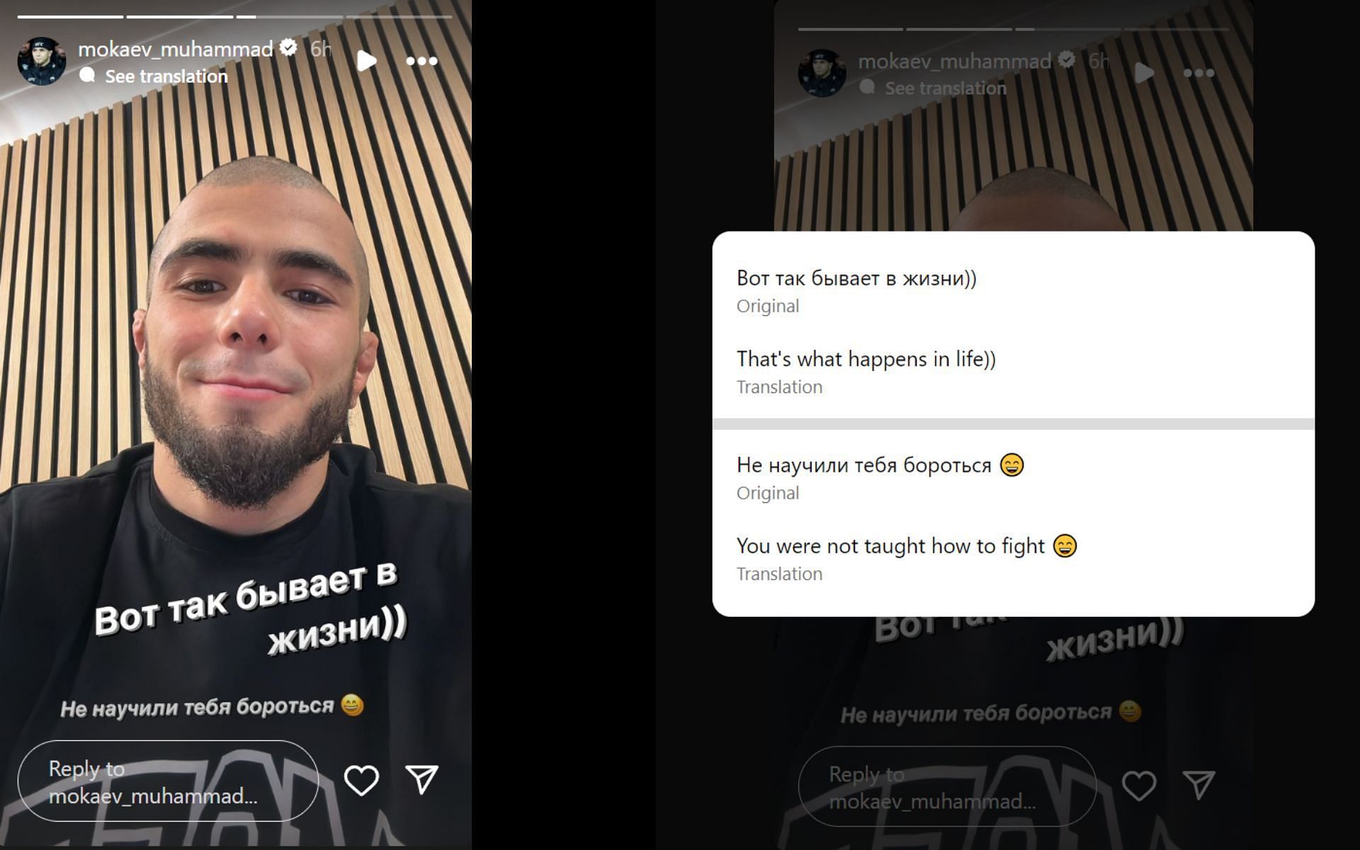Screenshot of Mokaev&#039;s response (left); screenshot of translation via Google Translate (right) [Images courtesy: @mokaev_muhammad on Instagram]