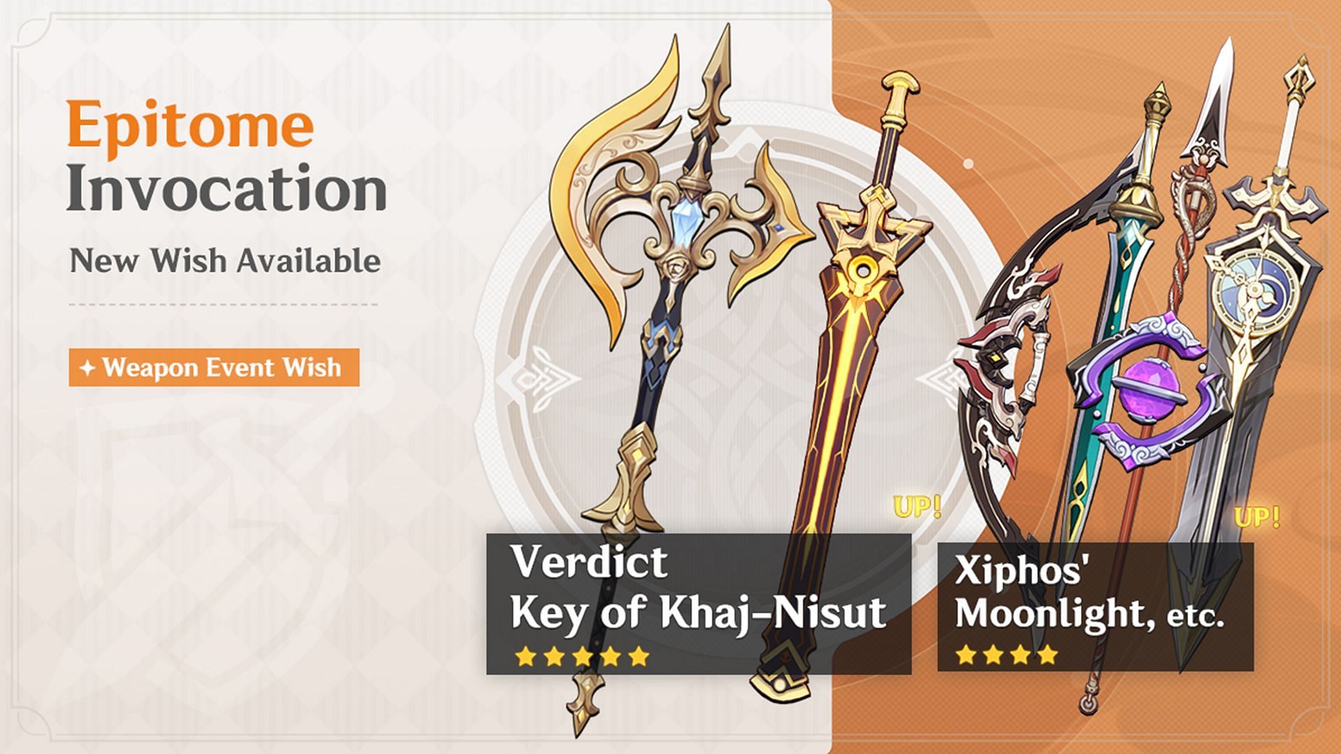 Gesnhin Impact 4.8 weapon banner for the first phase (Image via HoYoverse)