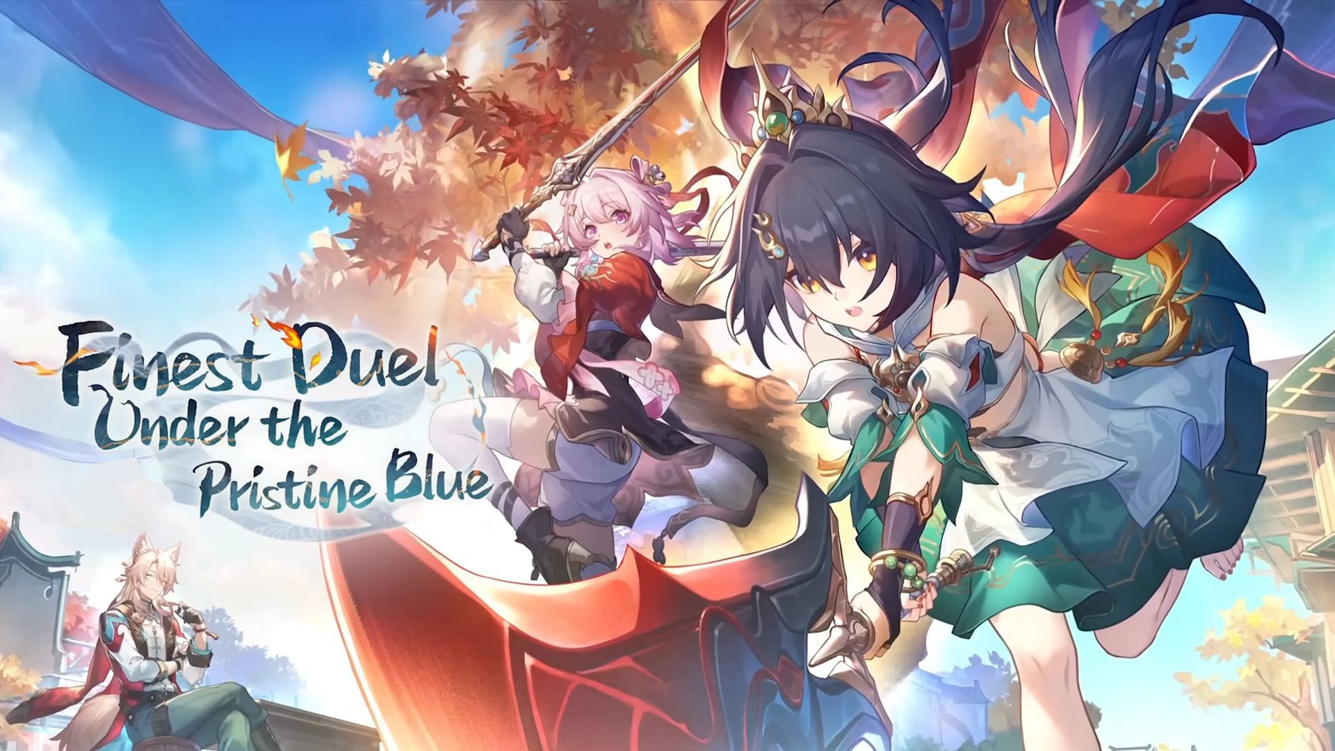 Honkai Star Rail 2.4 maintenance