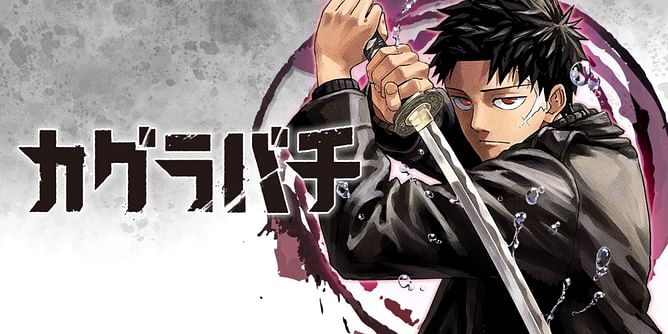 Kagurabachi chapter 44 release date and time, where to read, what to expect, and more