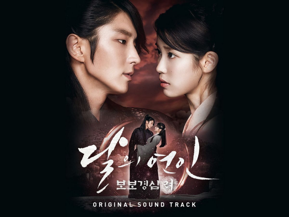 Moon Lovers: Scarlett Heart Ryeo (Image via Spotify)