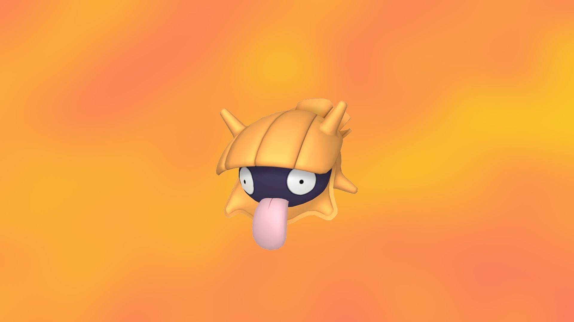 Shiny Shellder (Image via TPC)