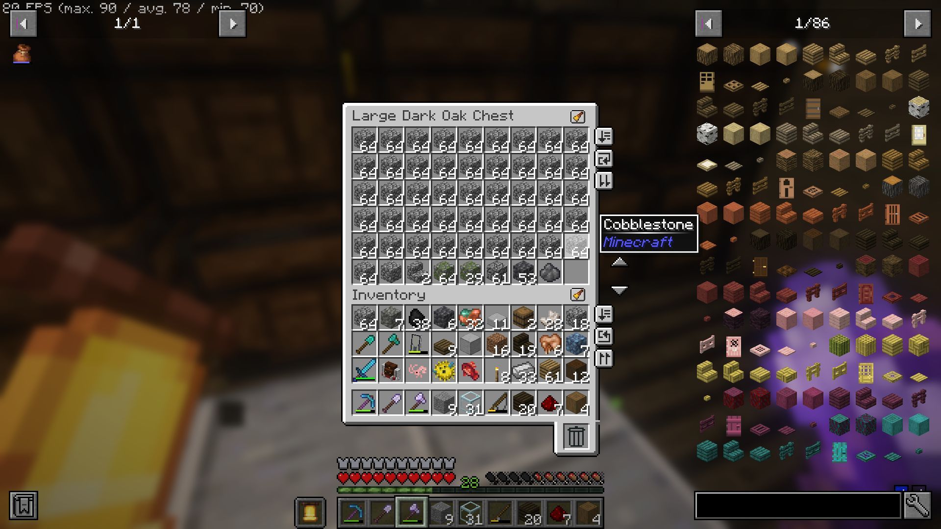 Increased stack sizes would make storing large amounts of resources much easier (Image via Mojang)