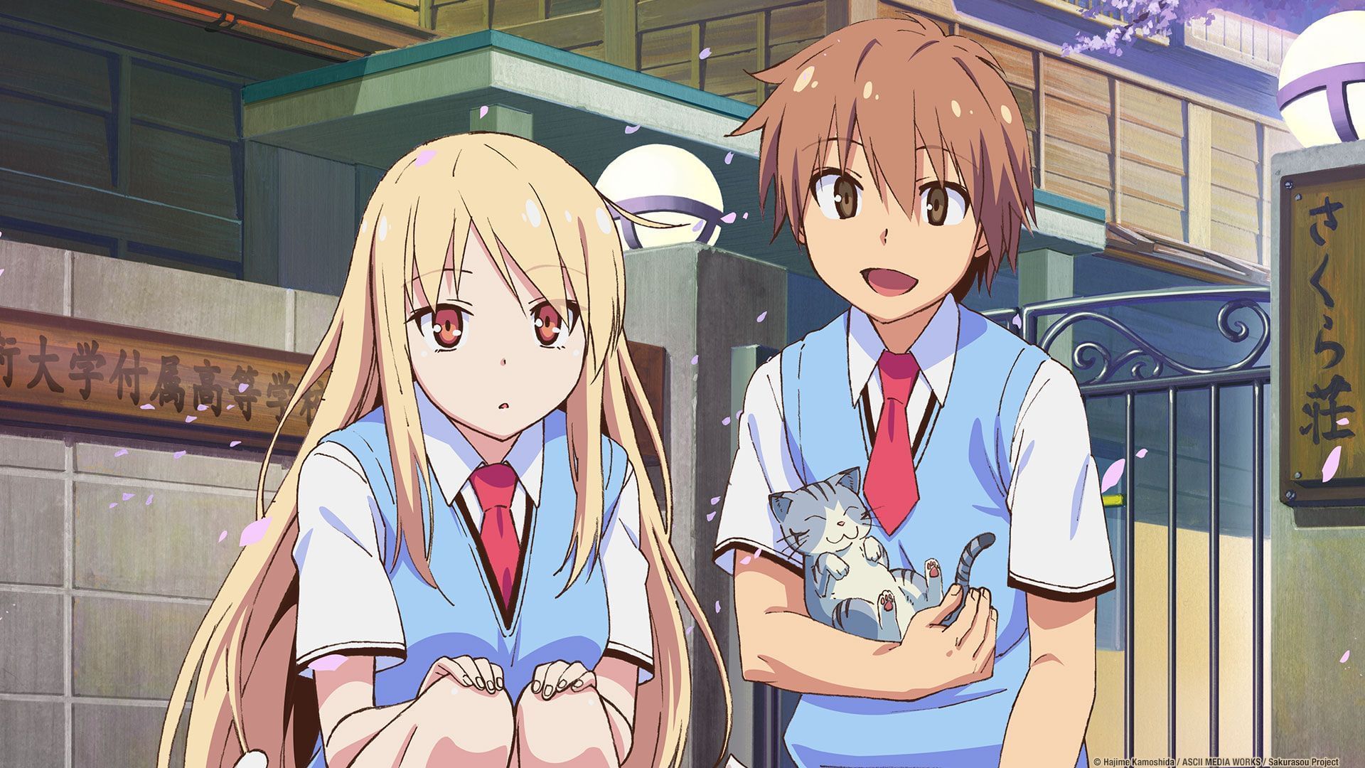 The Pet Girl of Sakurasou (Image via J.C. Staff)