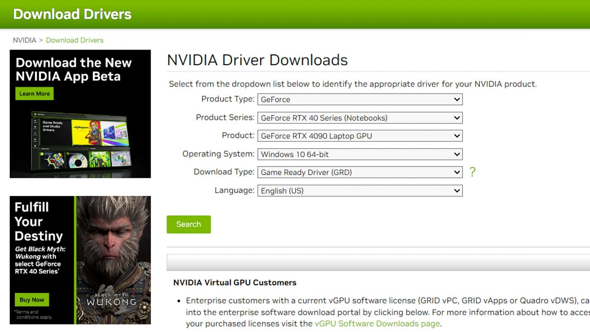 Nvidia driver downloads page (Image via Nvidia)