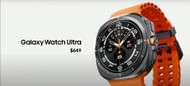 Samsung Galaxy Watch Ultra price (Image via @Samsung/YouTube)