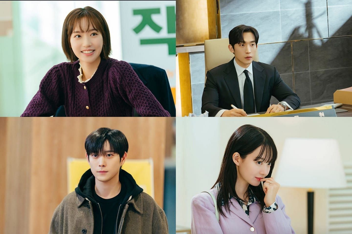 Where to stream No Gain No Love online? Release date, plot, cast, first still cut, &amp; all you need to know(Image via tvn_drama/Instagram)