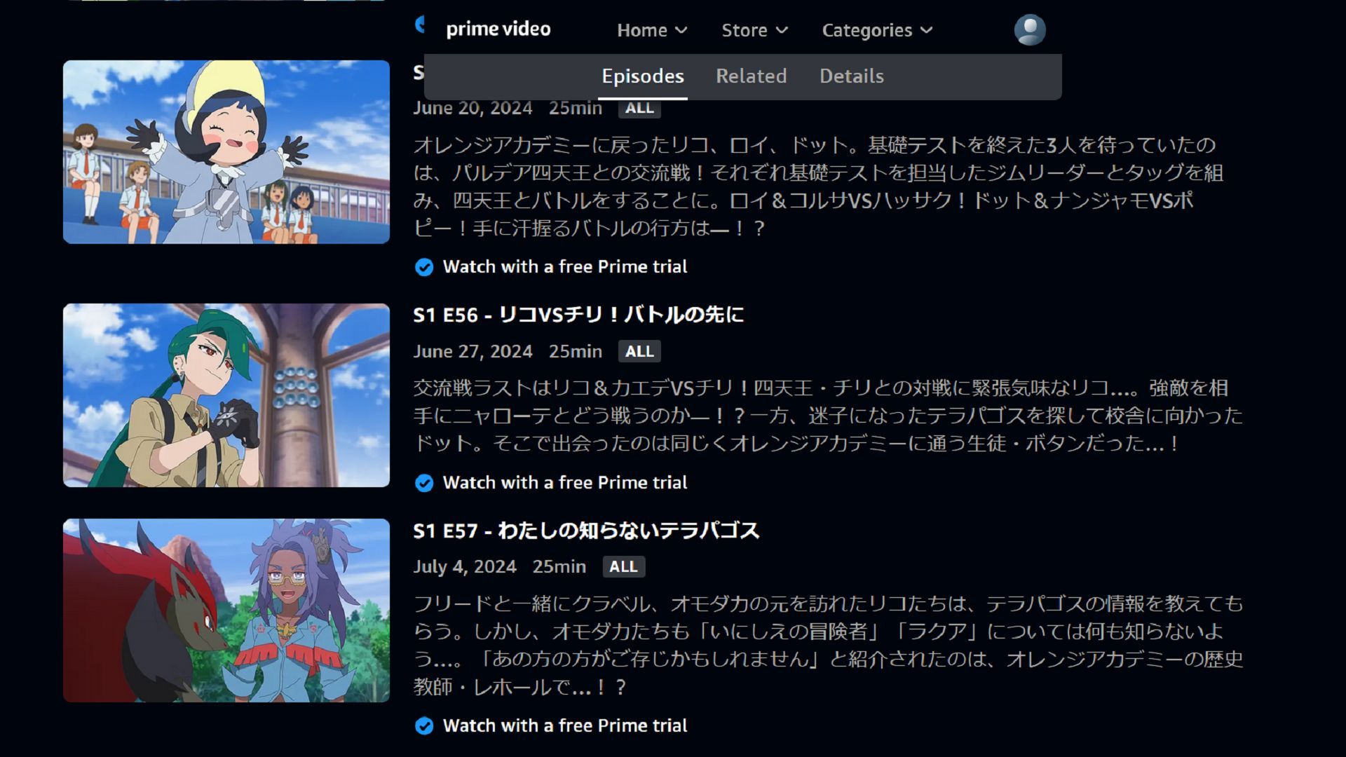 Pokemon Horizons&#039; new episodes can be viewed on Amazon Prime Video Japan (Image via Amazon)