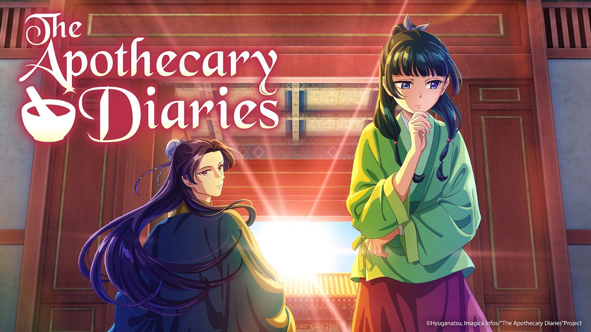 The Apothecary Diaries anime title card (Image via OLM, TOHO animation STUDIO)