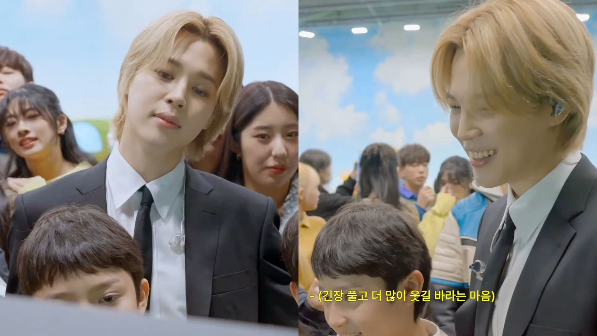 "Kindergarten Teacher Coded" — Fans React To BTS' Jimin's Interaction ...