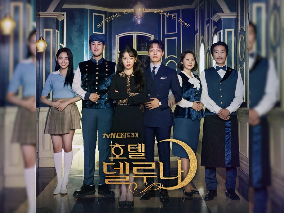 Hotel Del Luna (Image via Spotify)