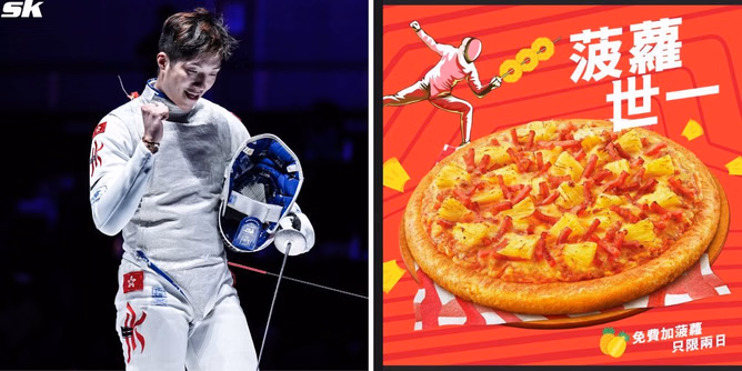 Pizza Hut steps in after disputed fencing final between Italy and Hong Kong at 2024 Paris Olympics