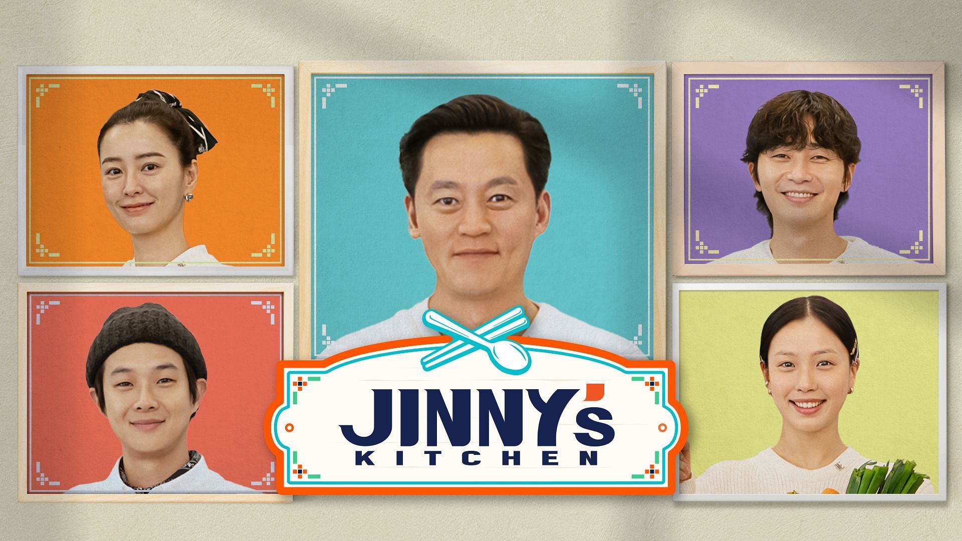 A poster of Jinny