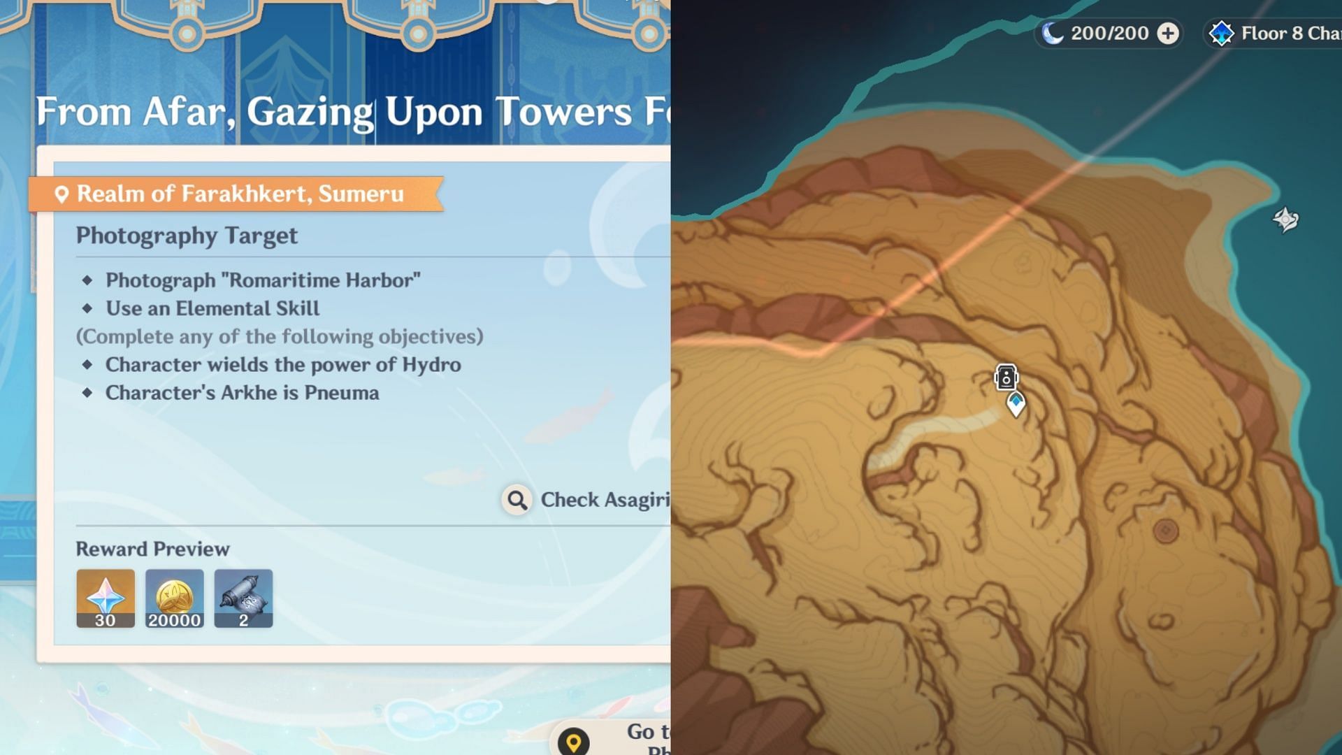 From Afar, Gazing Upon Towers Foreign location and rewards (Image via HoYoverse)