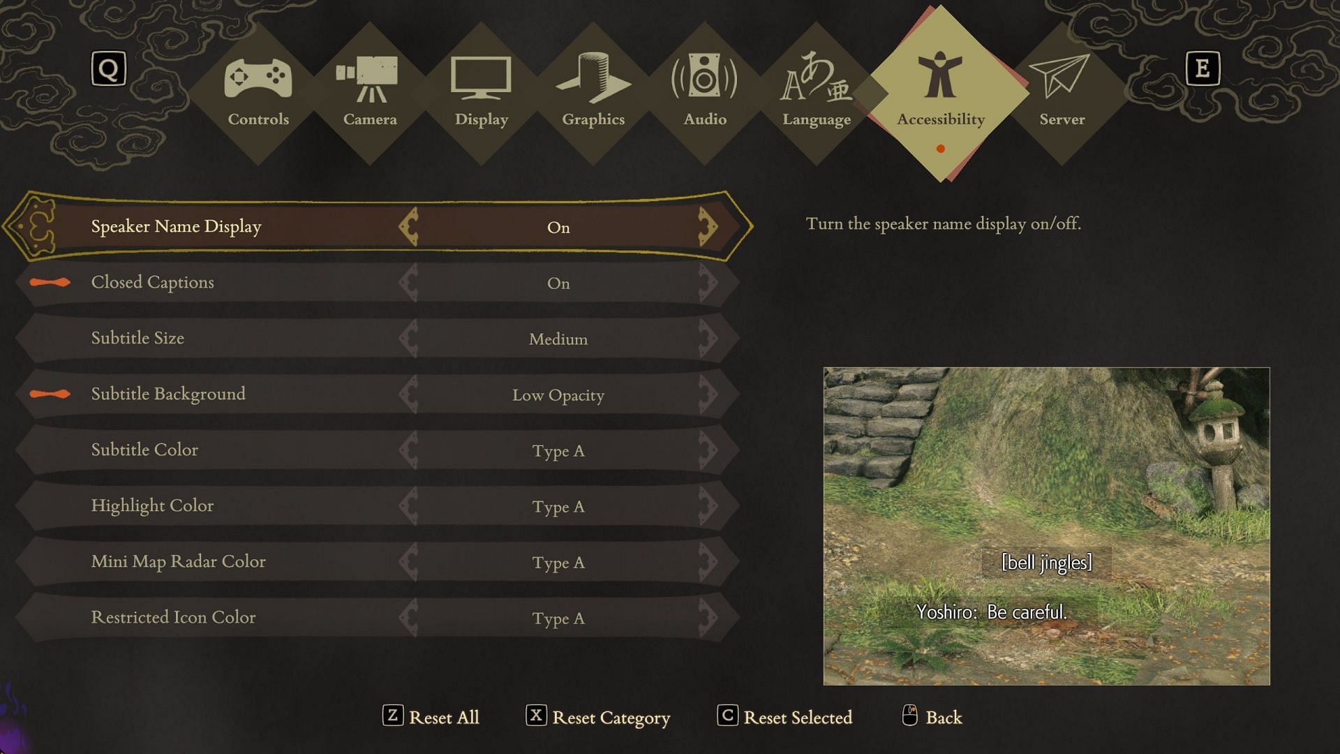 Accessibility options menu (Image via Capcom)