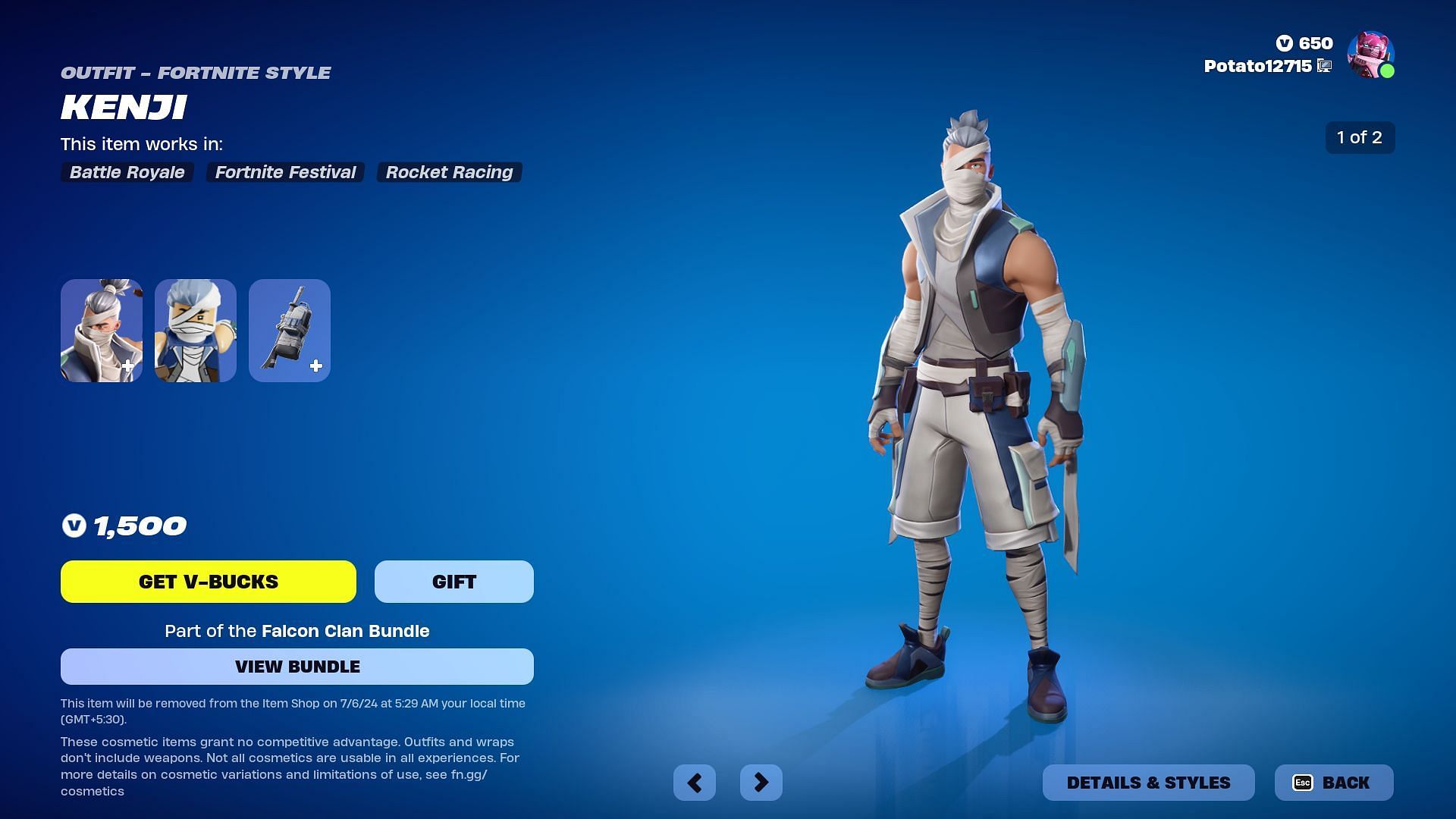 You can purchase the Kuno and Kenji skins in Fortnite separately (Image via Epic Games)