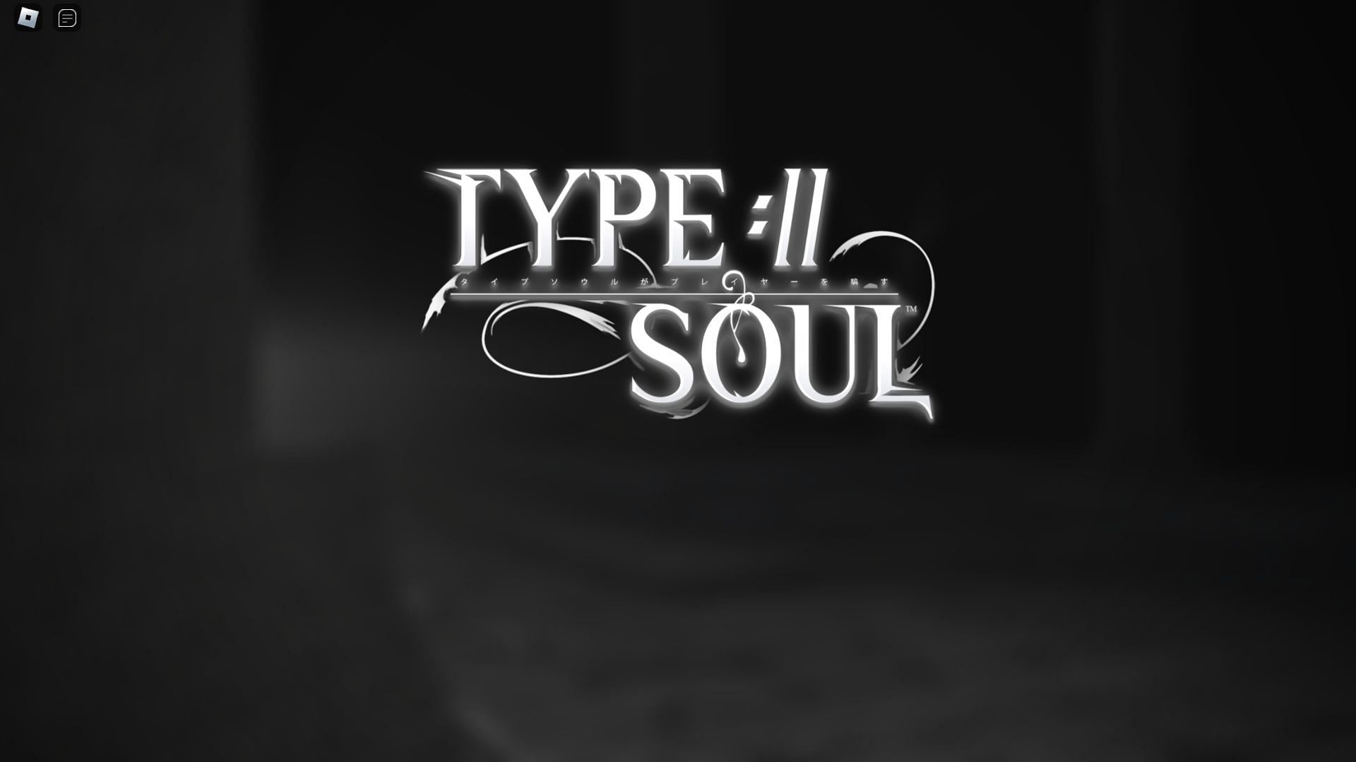 Type Soul Schrift guide