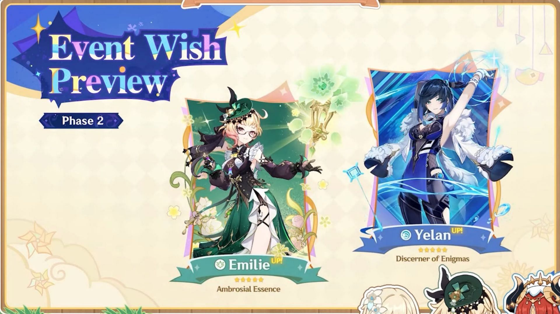 Phase 2 of event wishes for Genshin Impact 4.8 (Image via HoYoverse)