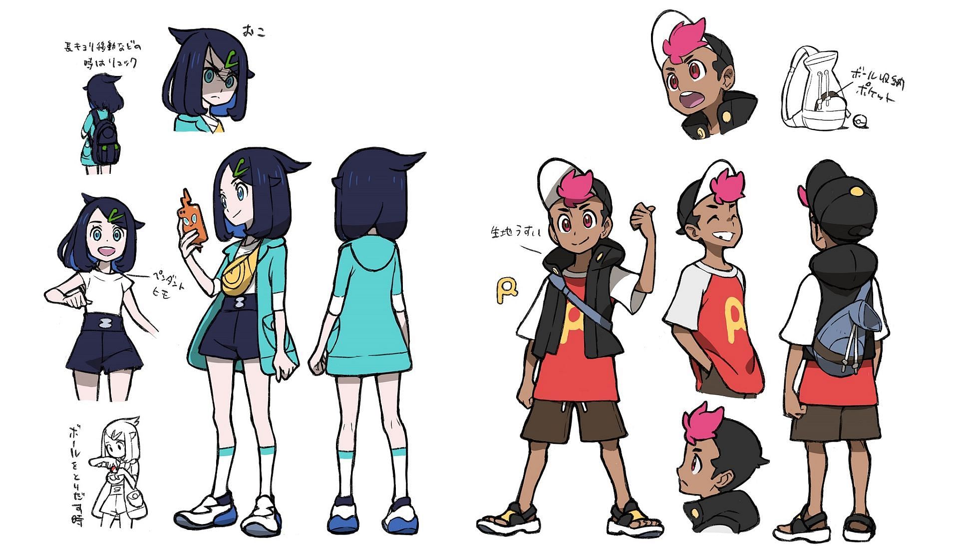 Liko and Roy&#039;s designs were created by the great Ken Sugimori (Image via @anipoke_PR/The Pokemon Company)