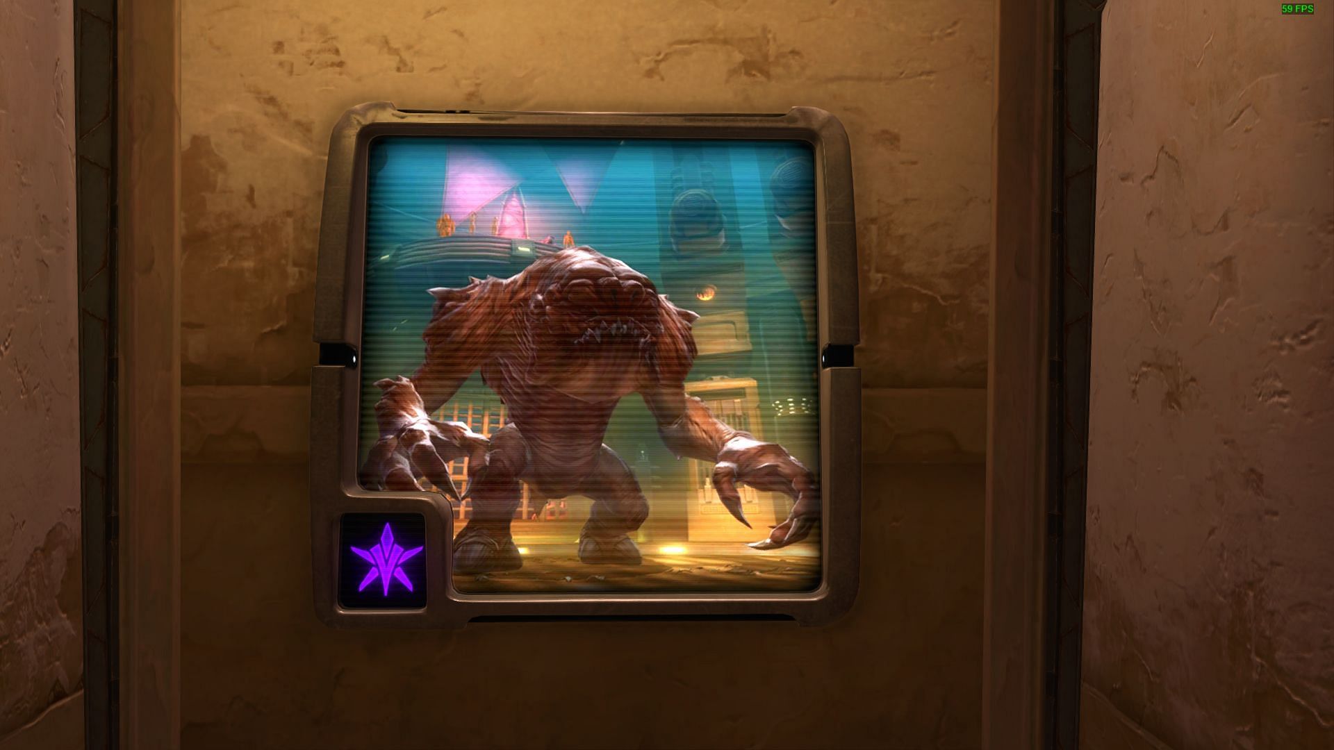 Trophy showing Bonethrasher in SWTOR (Image via Electronic Arts)