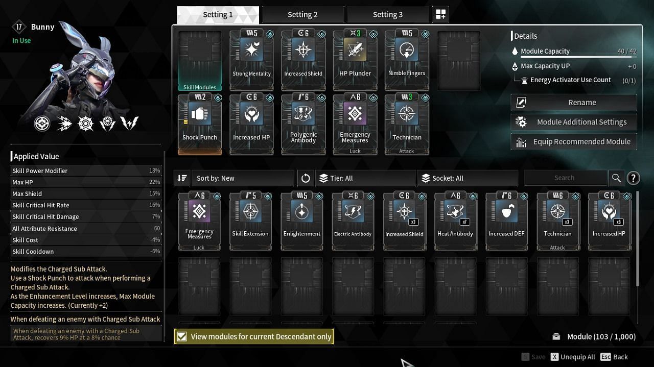 Descendant Modules screen (Image via Nexon)