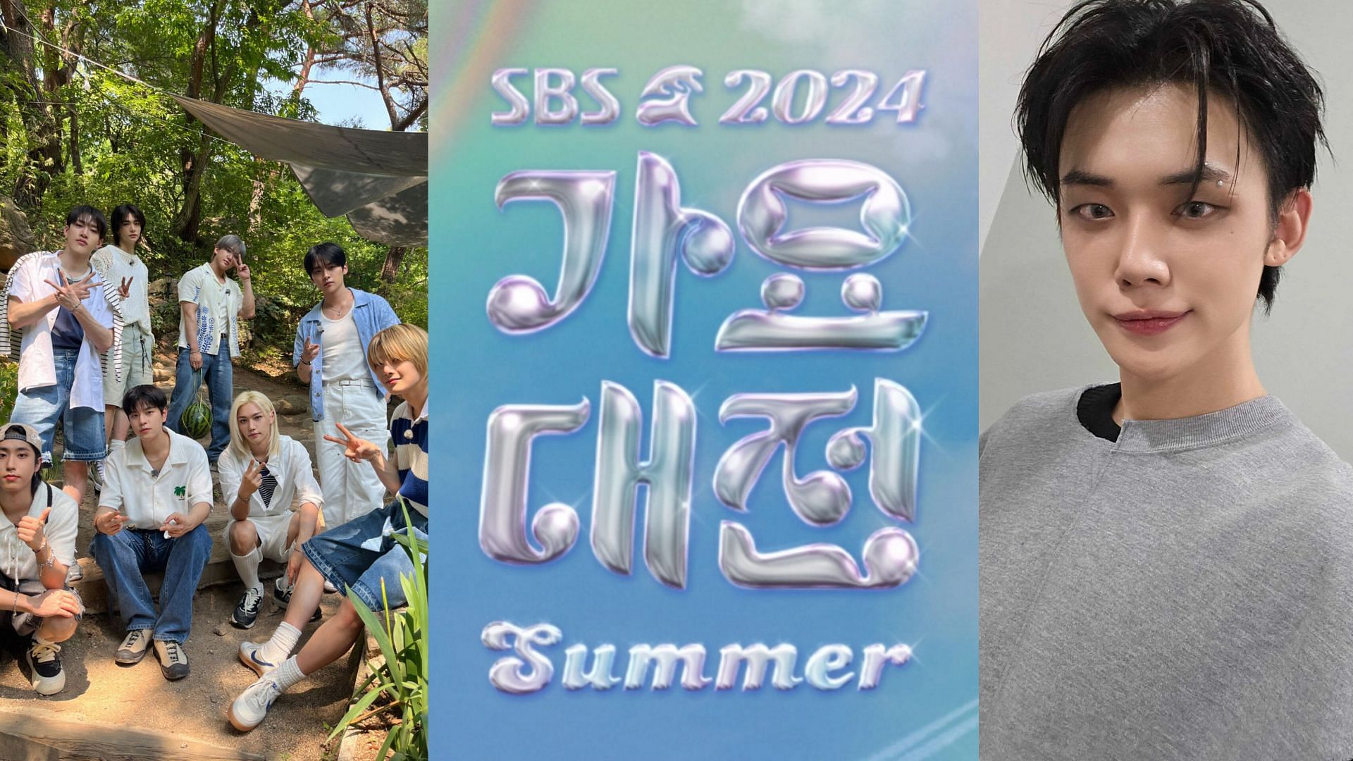 Where to stream 2024 SBS Gayo Daejeon Summer online? (Images via X/@TXT_members @Stray_Kids and SBS website)