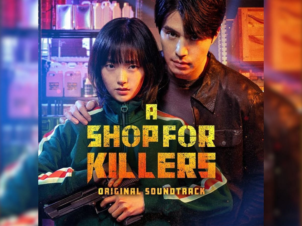 A Shop for Killers (Image via Spotify)