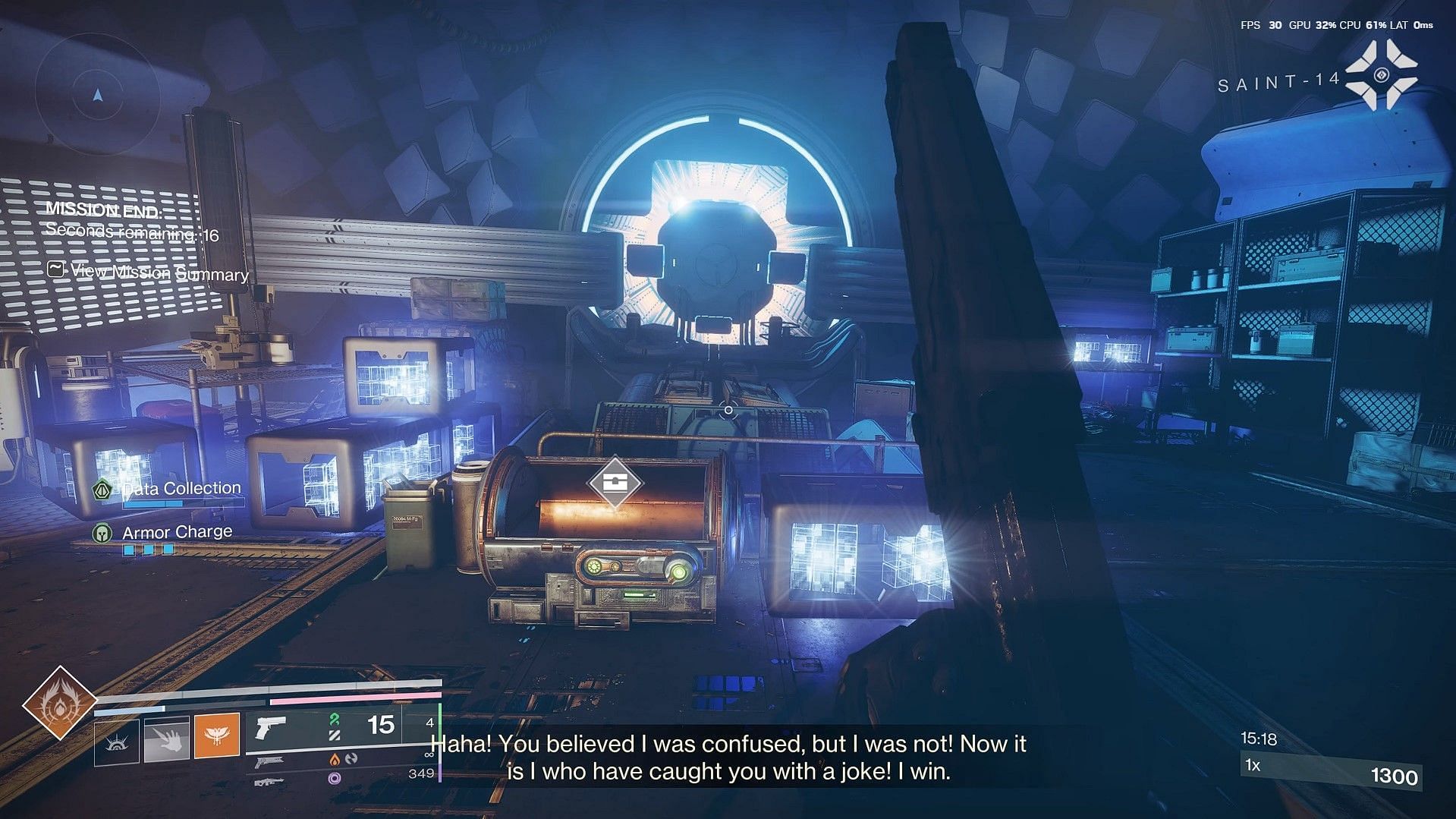 Chest at the end of Destiny 2 Breach Executable (Image via Bungie)