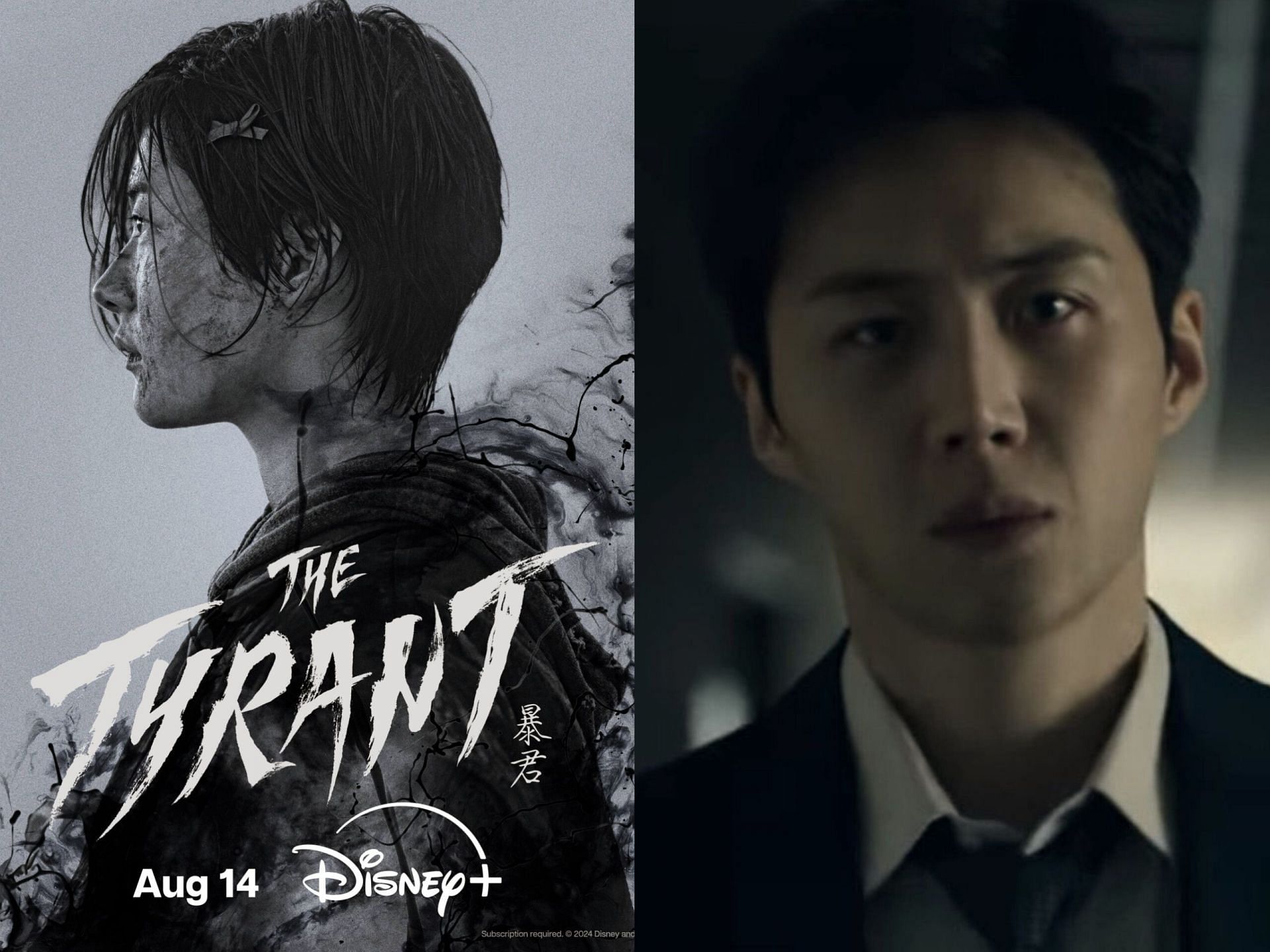 Disney+ releases The Tyrant trailer featuring Kim Seon-ho, Cha Seung-won, Jo Yoon-soo and others (Image via @DisneyPlusSG/X)