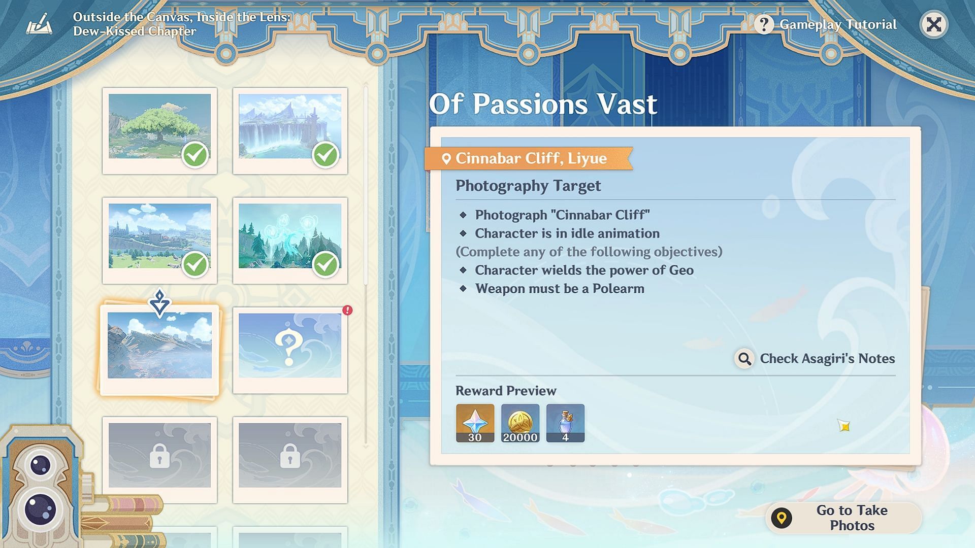 Of Passions Vast photography guide (Image via HoYoverse)